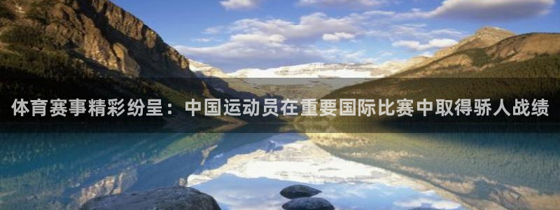 3377体育官网下载招商电话号码是多少啊：体育赛事精