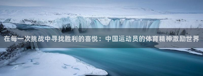 3377体育官网下载招商电话号码是多少啊
