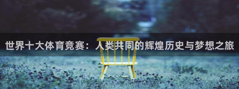 3377体育官网下载招商电话