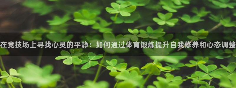3377体育官网下载平台APP