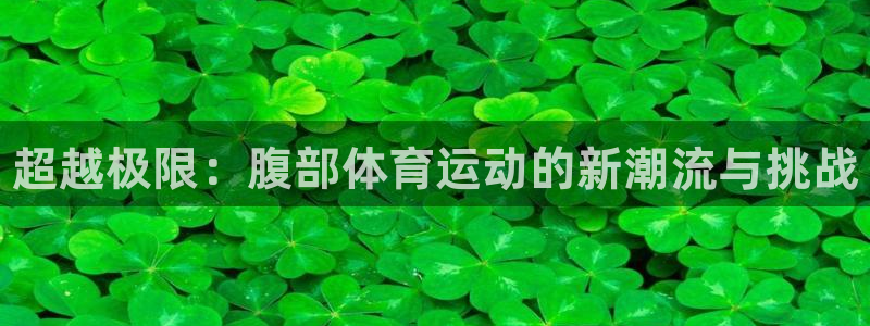 3377体育官网下载招商电话是多少号码