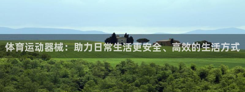 3377体育官方正版app娱乐40996